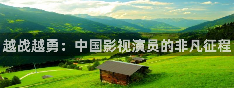 南通大地影院金飞达今日院线