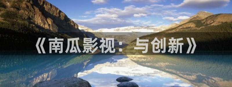 安顺大地影院