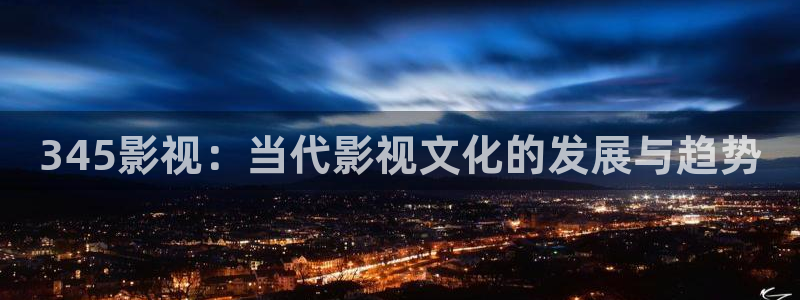 大地资源在线高清免费视频观看