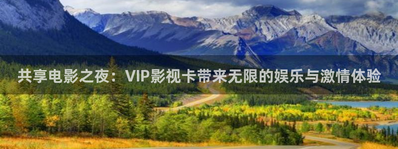 合浦大地影院今日电影放映