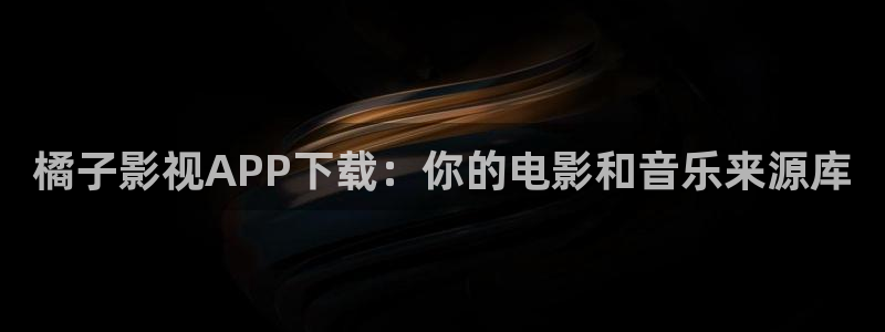 大地双英 电影